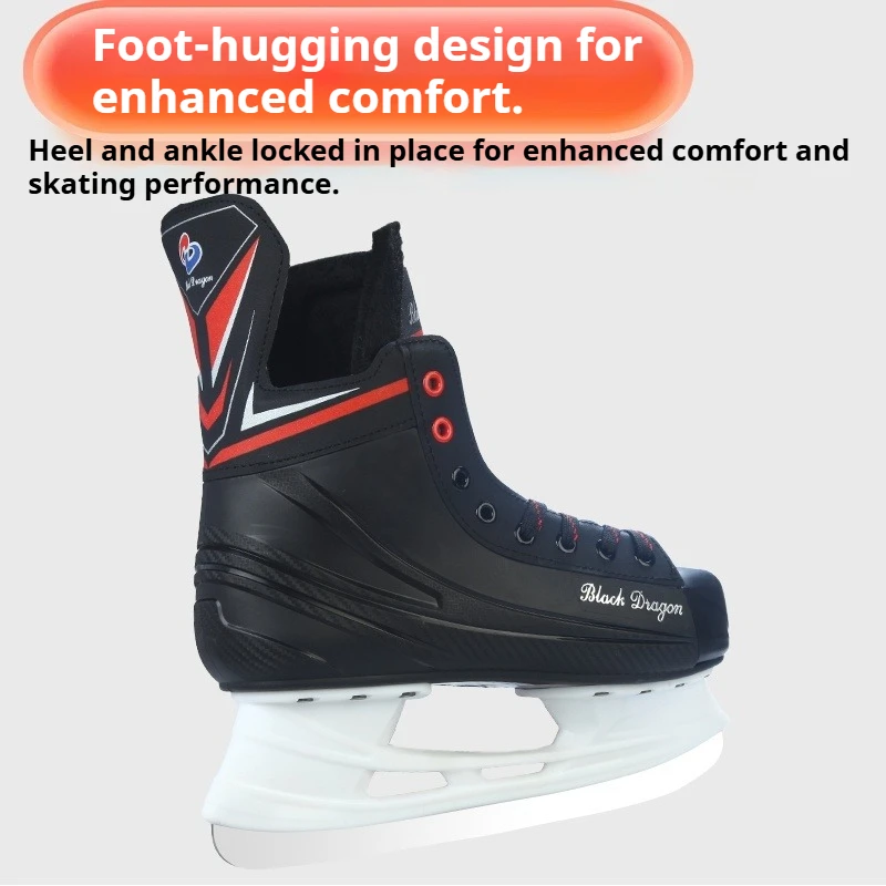 Professional Ice Hockey Skates 3