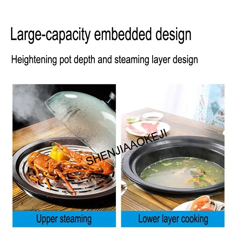 Electric Steam Pot Slow Cooker Ceramic Steam Seafood Pot 3.5L/hour Ousehold Multifunctional Upper Steamed and Under Boiled