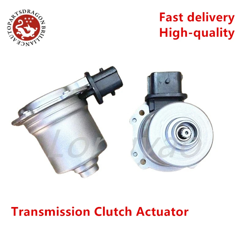 Ae8z7c604a Automatic Transmission Clutch Actuator B For Focus Se Sel