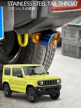  Car Exhaust Muffler Silencer Tail Pipes 304 Stainless Steel Rear Tail Throa For Suzuki Jimny 2022 Accessories  JB64 JB74 2021 