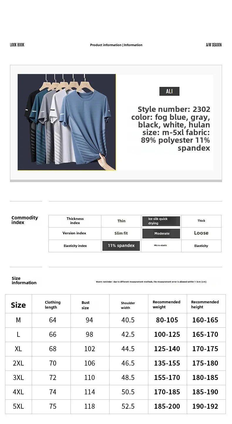 T-shirt de sport décontracté pour homme