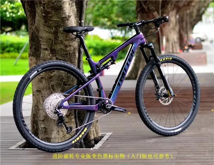 TWITTER OVERLORD XT/M8100-12s 27,5/29 pulgadas frenos de disco hidráulicos grado AM DH suspensión completa bicicleta de montaña de fibra de carbono