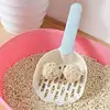 1 Pcs Cat Litter Stool Sand Spoon Sieve Shovel Bracket Set With Storage Box Pet Kitten Portable Cleaning Tool Kit 6