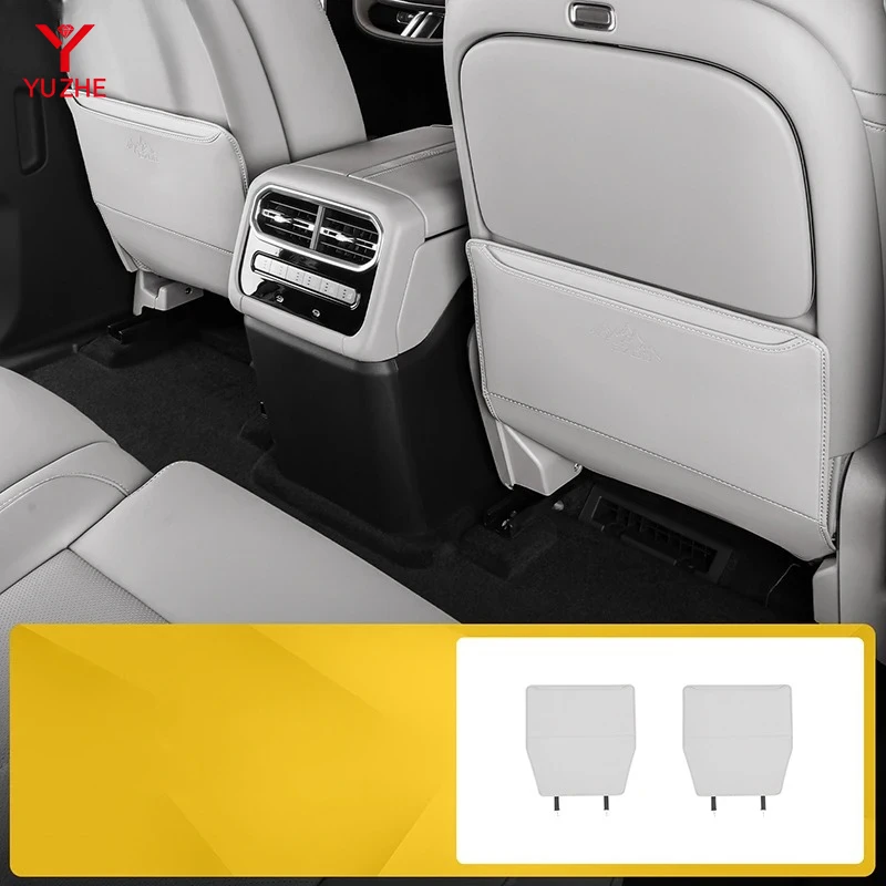 제투어 G700 2025 2026 차량용 시트 안티 킥 패드 뒷좌석 등받이 보호 패드 안티 킥 패드 실내 개조 액세서리