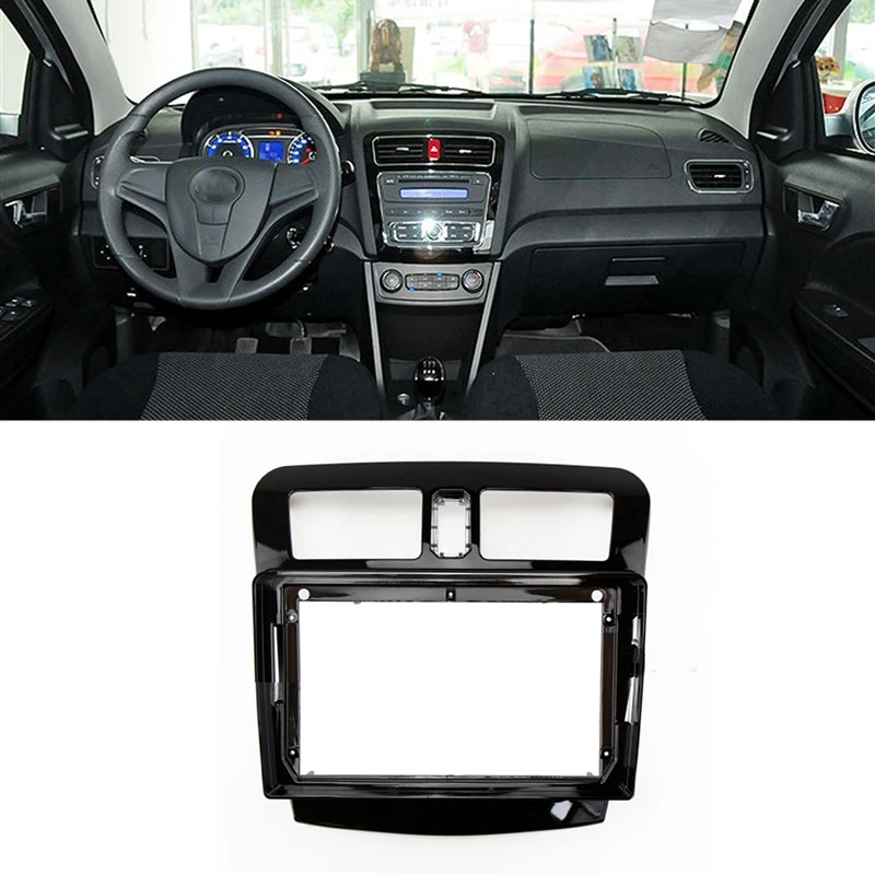 

9 Inch DVD Stereo Frame Plate Adapter Mounting Dash Installation Bezel Kit For JAC A13 IEV4 2014-2016