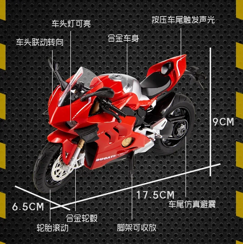 1:12 DUCATI V4S motorcycle High Simulation Diecast Metal Alloy Model car Sound Light Collection Kids Toy Gifts M17 images - 6