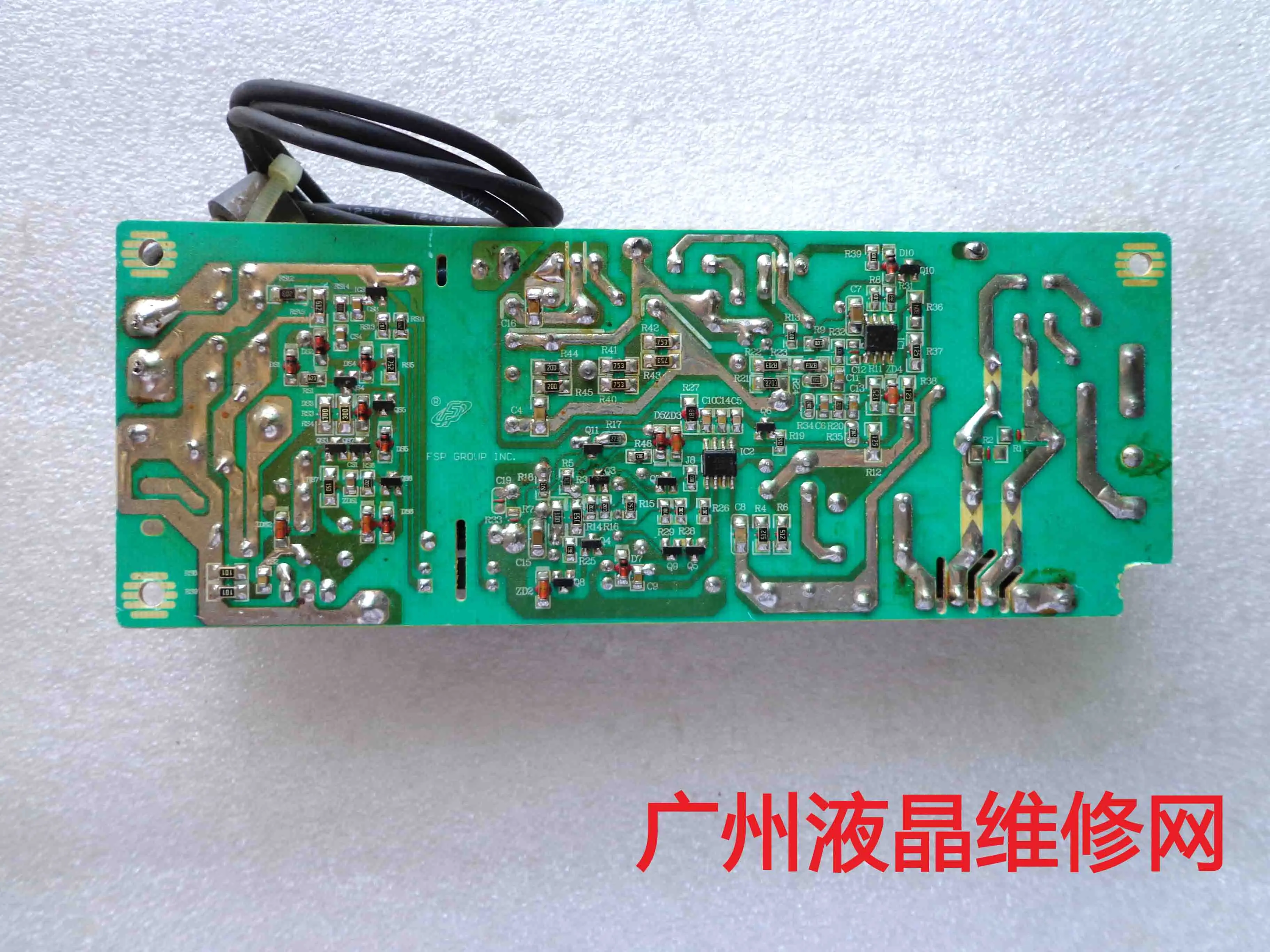 Changhong CHD-W170F7 CHD-TD201F7  г FSP084-1CD02 3BS0084311