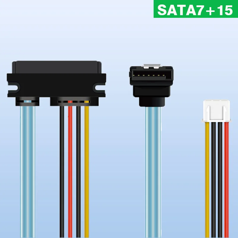 

Кабель передачи данных Sata 7 + 15, встроенный шнур питания, маленький 22pin SATA к 7pin + 4pin локоть SATA, кабель PH2.0/XH2.54/VH3.96, 20 см