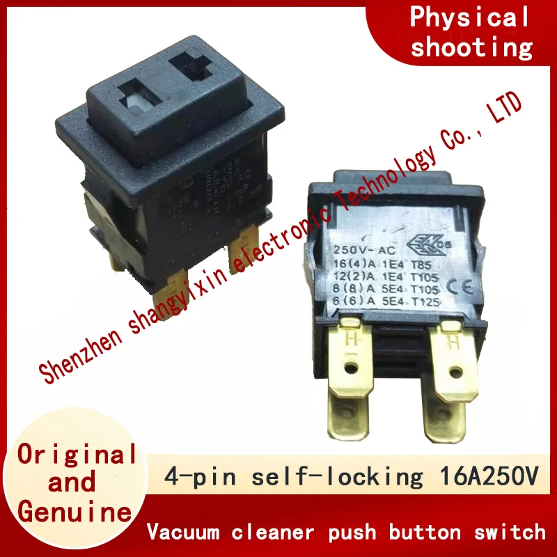 

Original Certified vacuum cleaner accessories Power button 4 pin self-locking key switch 21*15mm 250V 16A