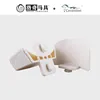 only 1 piece Barrier Match Cup Holder, Safety Cup Holder, Equestrian Cup Holder, Horse Riding Cup Holder, 8902001 3