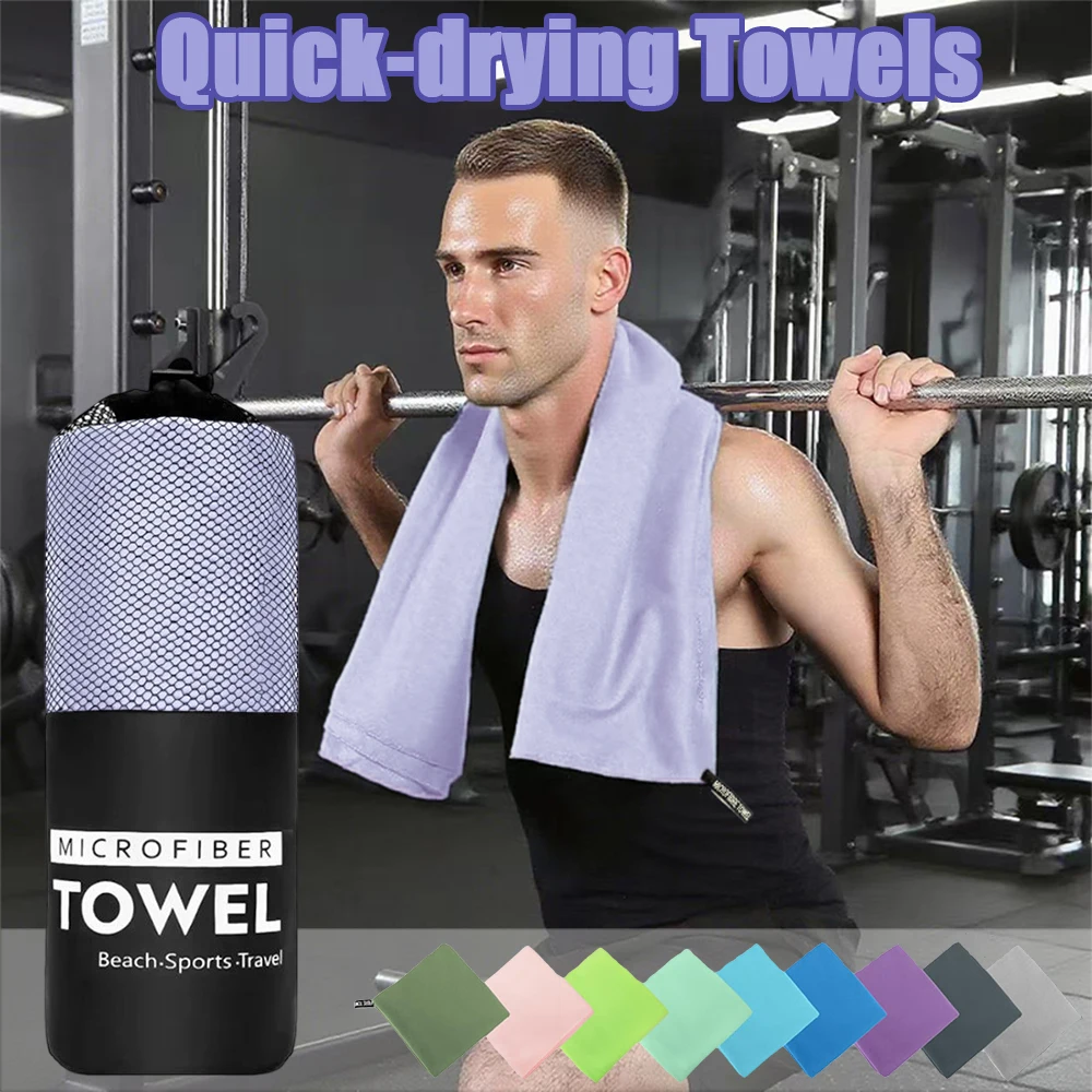 Sandproof Microfiber Fast-Drying Towel  Lightweight Portable  Swim Yoga Gym Beach Travel Sports Essentials
