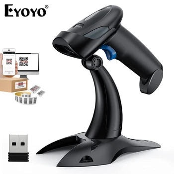 Eyoyo EY-019 Scanner di codici a barre portatile cablato 1D/2D con supporto regolabile Scansione con rilevamento automatico Lettore di codici danneggiati/lunghi/colori