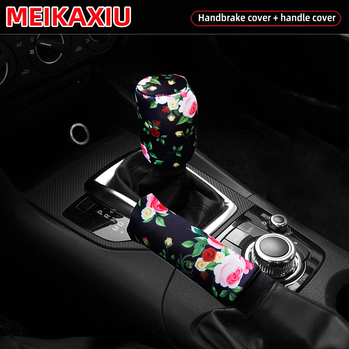 Rose chrysanthemum sunflower cow cherry blossom smiling face art print 13 patterns car handbrake set file set 2 sets