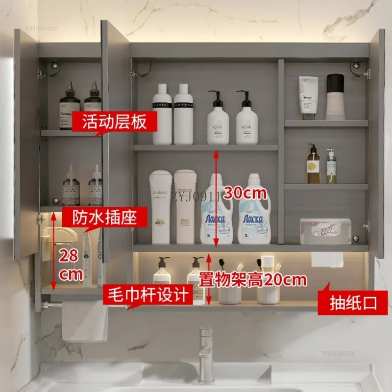 Stainless Steel Smart Bathroom Mirror Cabinet with Light Bathroom Furniture Wall Body Sensor Mirror Cabinet with Towel Bar