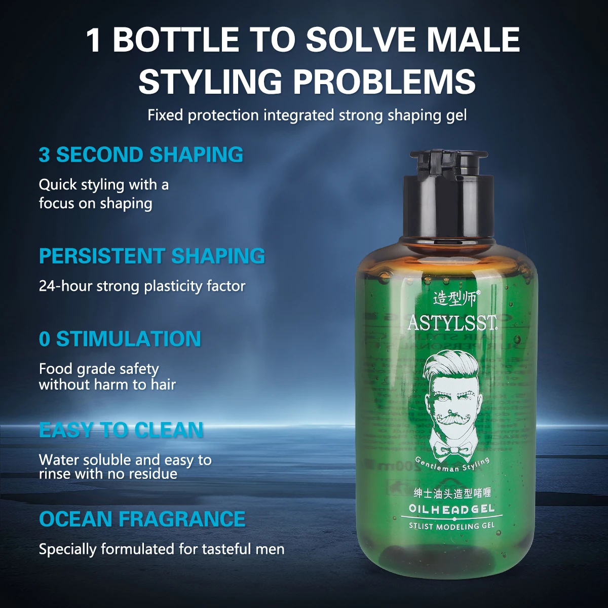 Broken Hair Artifact Hair Wax Stick Gel Cream Styling Tools Frizz Fixed Fluffy Children Men and Women Styling hair wax stic