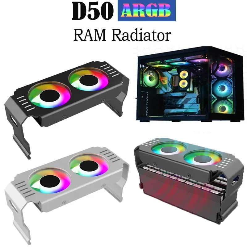 D50 RAM ARGB 메모리 쿨러 RAM 메모리 모듈 싱크 방열판 듀얼 120mm 팬, DDR4 DDR5 냉각 액세서리, 4 핀 PWM, 5V, 3 핀
