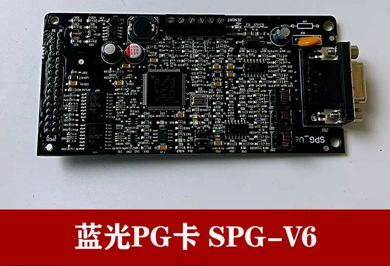 SPG-V6 모던 디자인 산업용 스틸 인버터 카드 사인 코사인 PG 엘리베이터 컨트롤러 (호텔 및 아파트용)