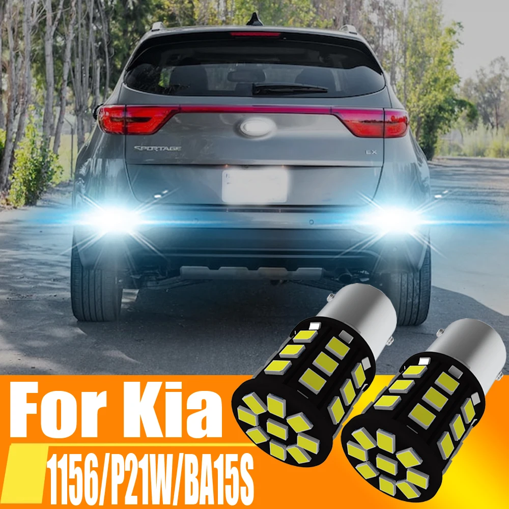 BA15S P21W S25 7506 Bombillas LED De Alta