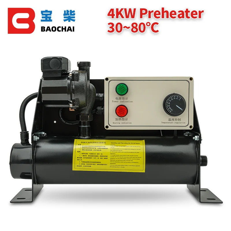 Store Home Products Feedback Brand story