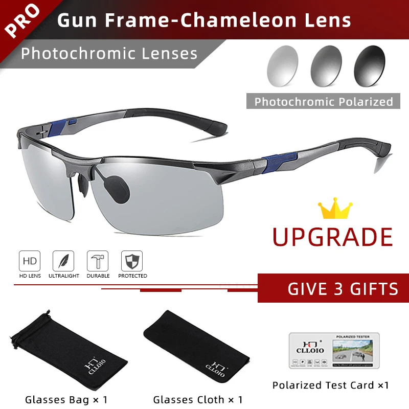 Gun-UPGRADE