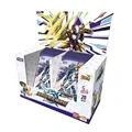 C-1BOX