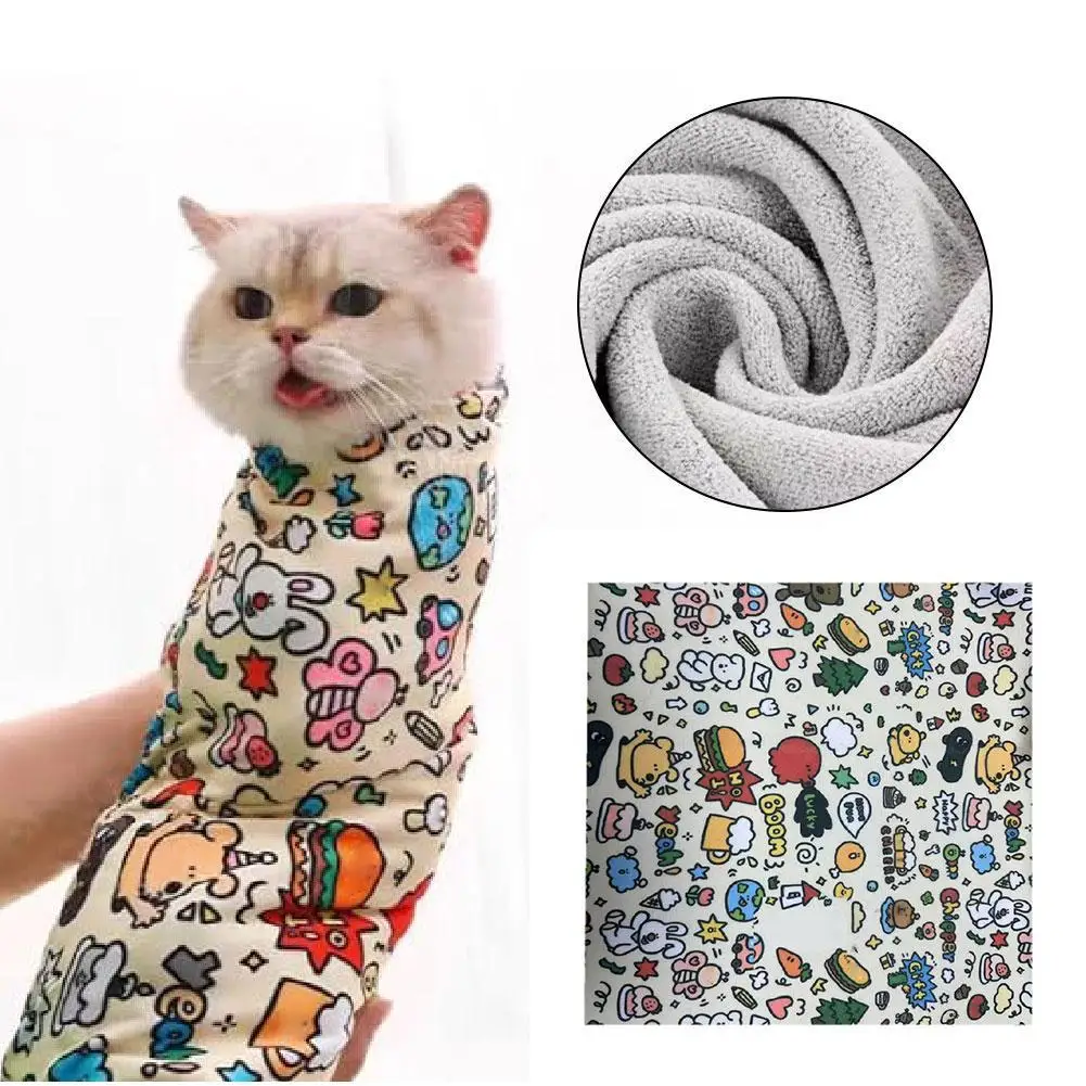 Self Adhesive Cat Wrap Cloth Anti Scratch Bite Escape Pet Grooming Nail Clipping Medicine Calming Tool Multifunctional Fabric