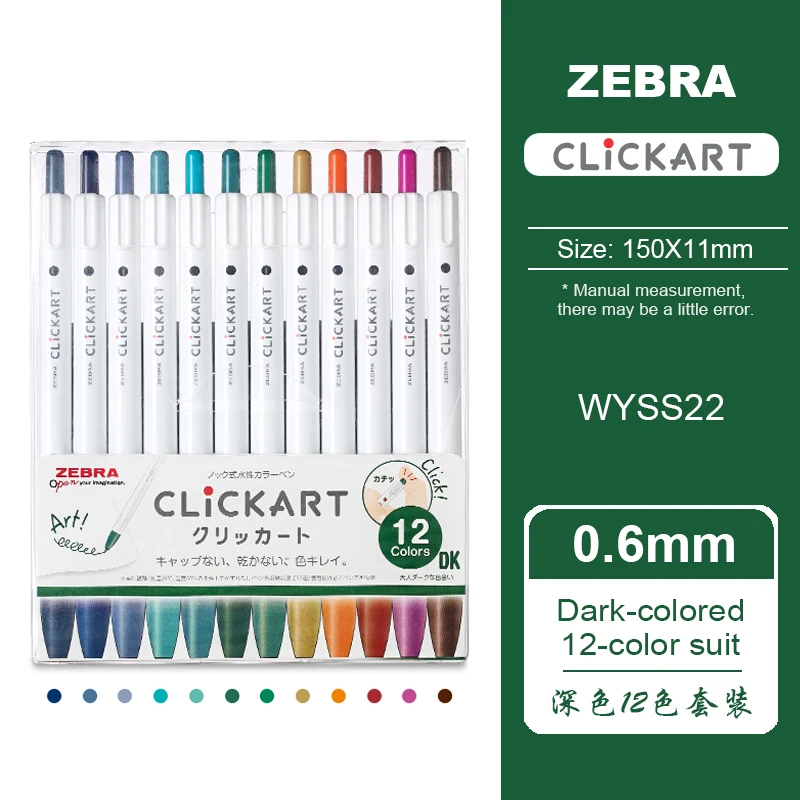 Japan ZEBRA Clickart Push-type Watercolor Pen 12/36 Color Set WYSS22 Color  Hand Account Painting Anti-dry Fluorescent Marker Pen - AliExpress