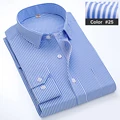 25-Blue Stripe