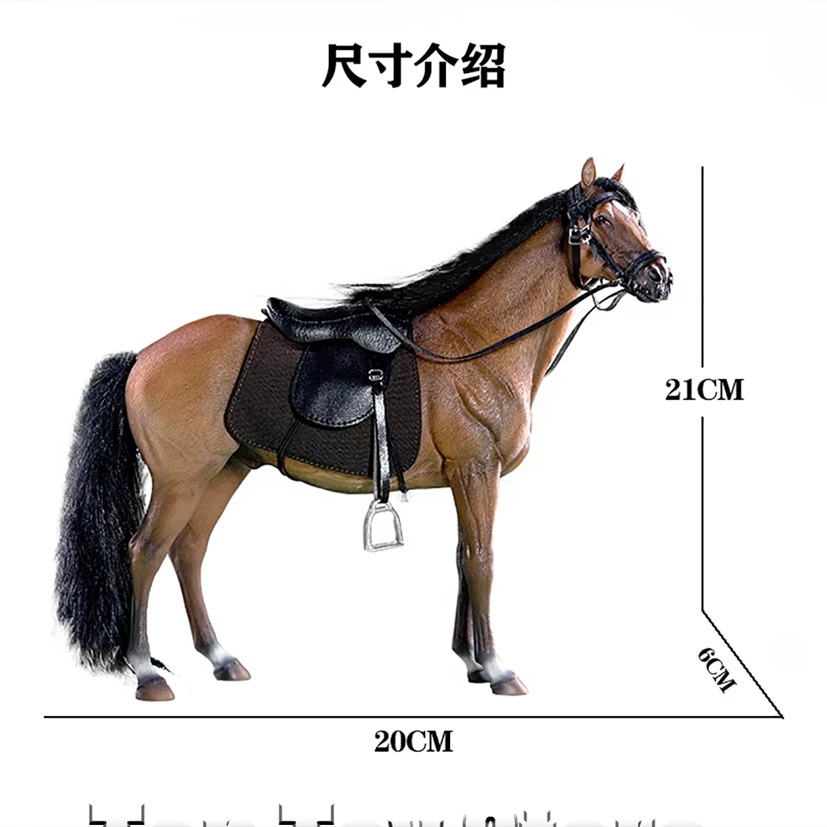 ⭐︎HORSE.Ⅱ2様⭐︎専用 JXK JXK013 1/12 Scale Horse Warrior Mount German Hanover Warm