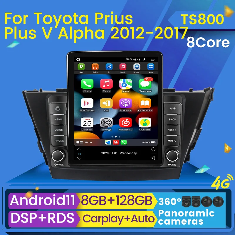 AT103 50系プリウス アンドロイドカーナビ カーナビandroid9