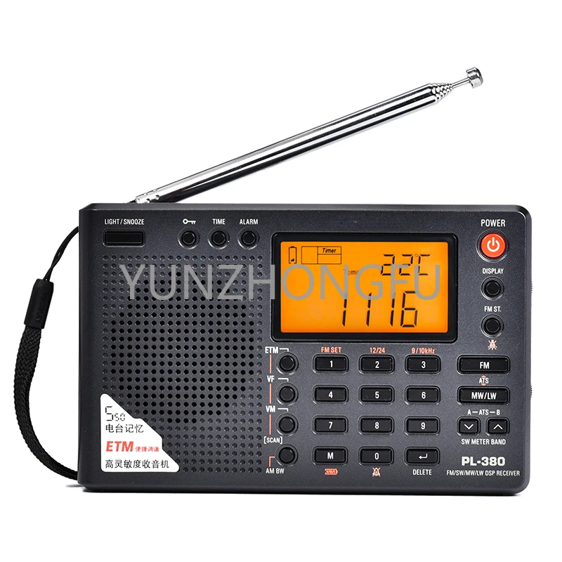 

Portable Radio FM /LW/SW/MW DSP Receiver Radio AM PL-380 Full Band Radio Digital Demodulation Stereo PLL