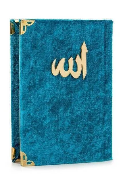Экономичная книга