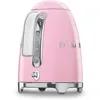 7 CUP Kettle (Pink) 4