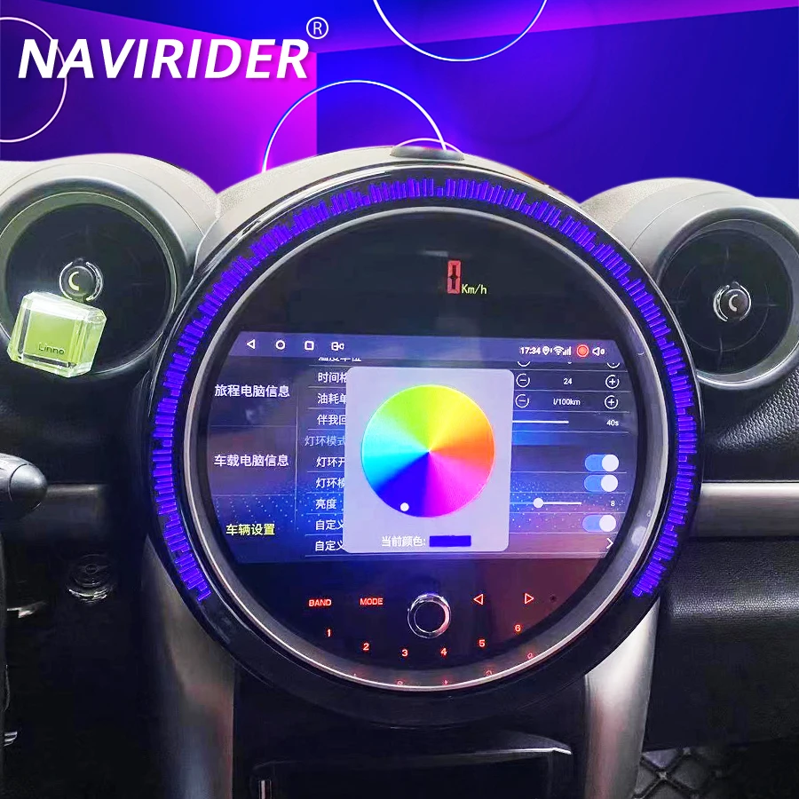 9inch-Android-12-Screen-For-BMW-Mini-R60-Car-Radio-Navigation-Wireless ...