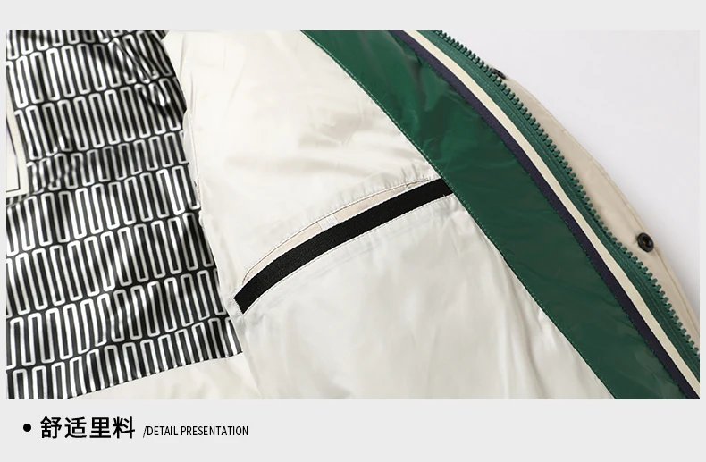 PlatiNum Winter Puffer Jacket Style Versatility
