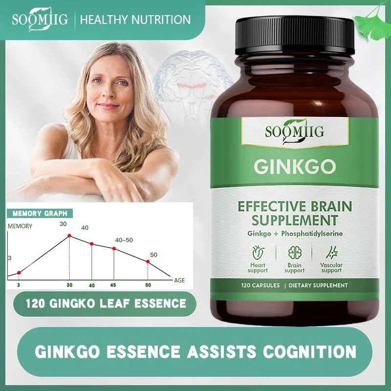 

Ginkgo Extract -120 Mg Phosphatidylserine Capsules for Memory and Concentration, Smarter Brain Health Nootropic Supplement