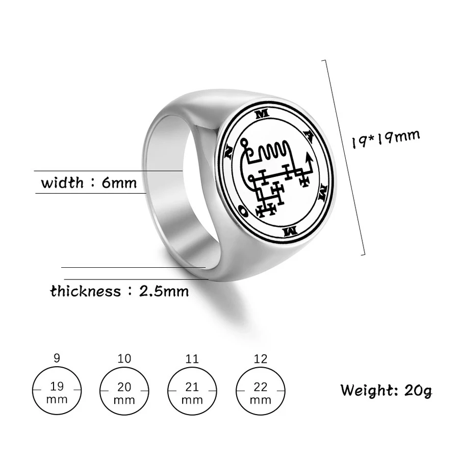 Sigil of Lord Mammon Occult Magick Stainless Steel Ring