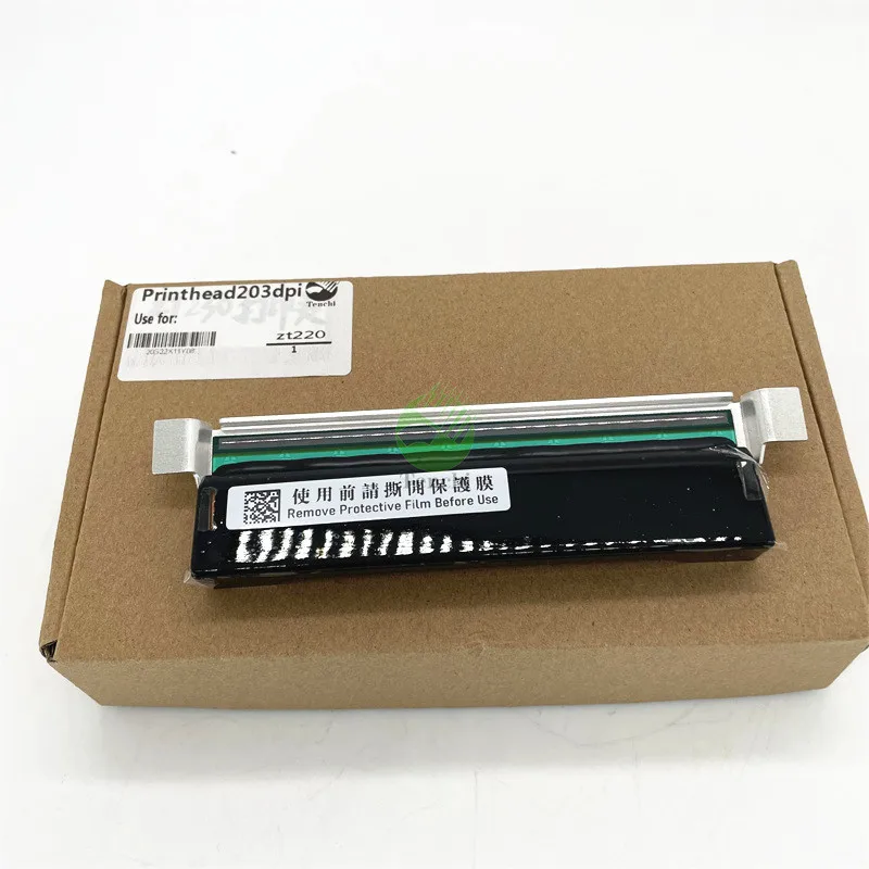impressora térmica da etiqueta de intermec pc43d pc43t 203dpi