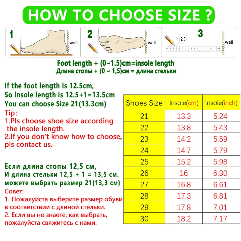 1-6 Years LED Baby Luminous Sport Sneakers Boys Girls Anti-slip Toddler Mesh Shoes