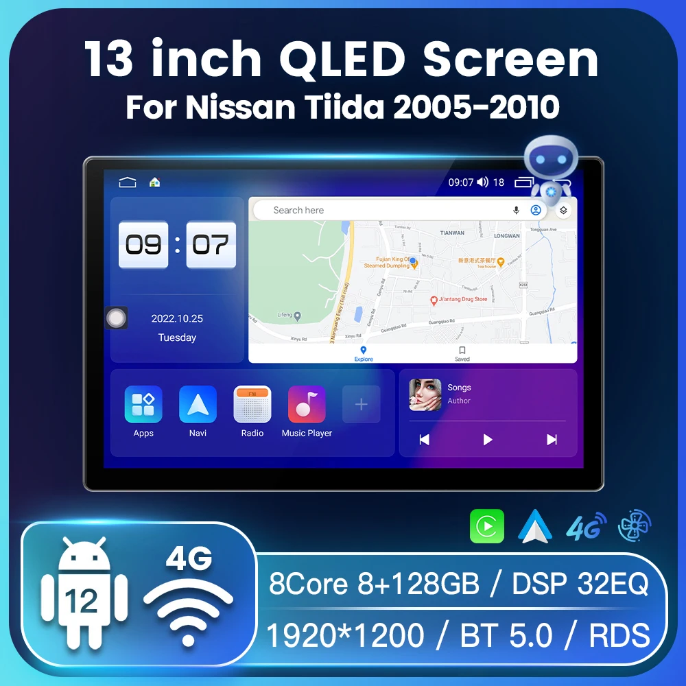 

13 " Android 12 8 Core 2Din Car Intelligent System For Nissan Tiida 2004-2011 Car Multimedia Player RDS DSP 4G LTE WiFi Carplay