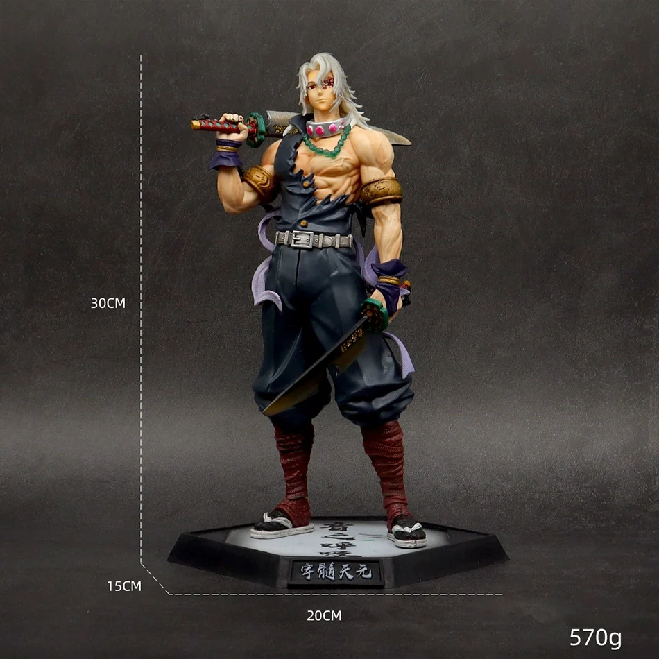 S39443d1d98c048f9b28ca7bc1a770aa0J - Demon Slayer Store