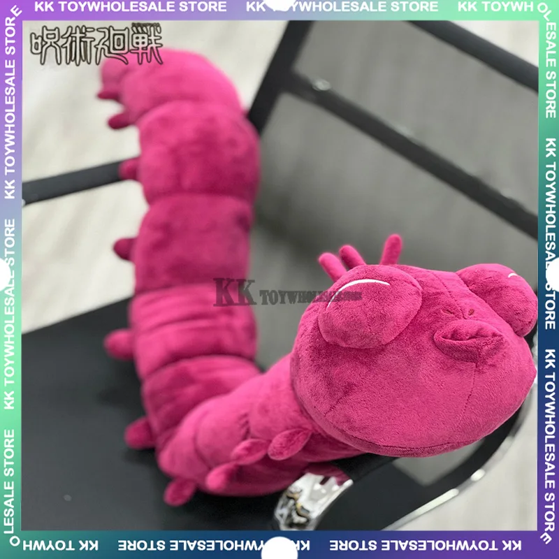 

140cm Jujutsu Kaisen Fushiguro Cursed Spririt Toji Ugly Treasure Plush Dolll Stuffed Animals Anime Peripheral Products Kids Toys