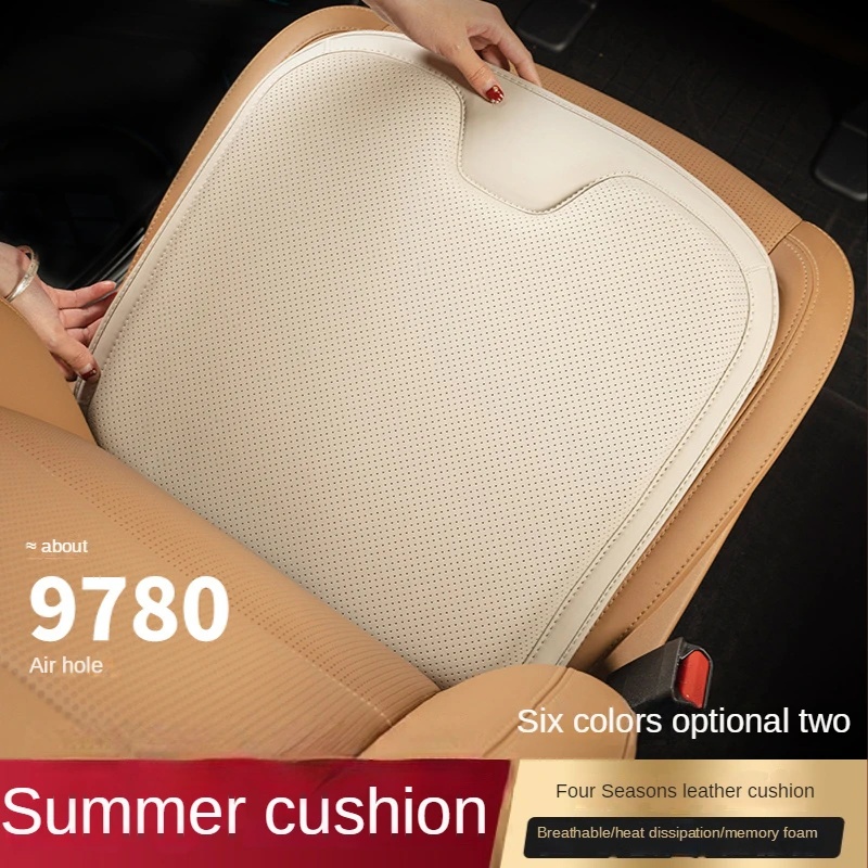 Car Seat Cushion All-season Universal Napa Leather Driver's Front Seat  Protector Cover One-piece Summer Breathable Backseat Mat - AliExpress