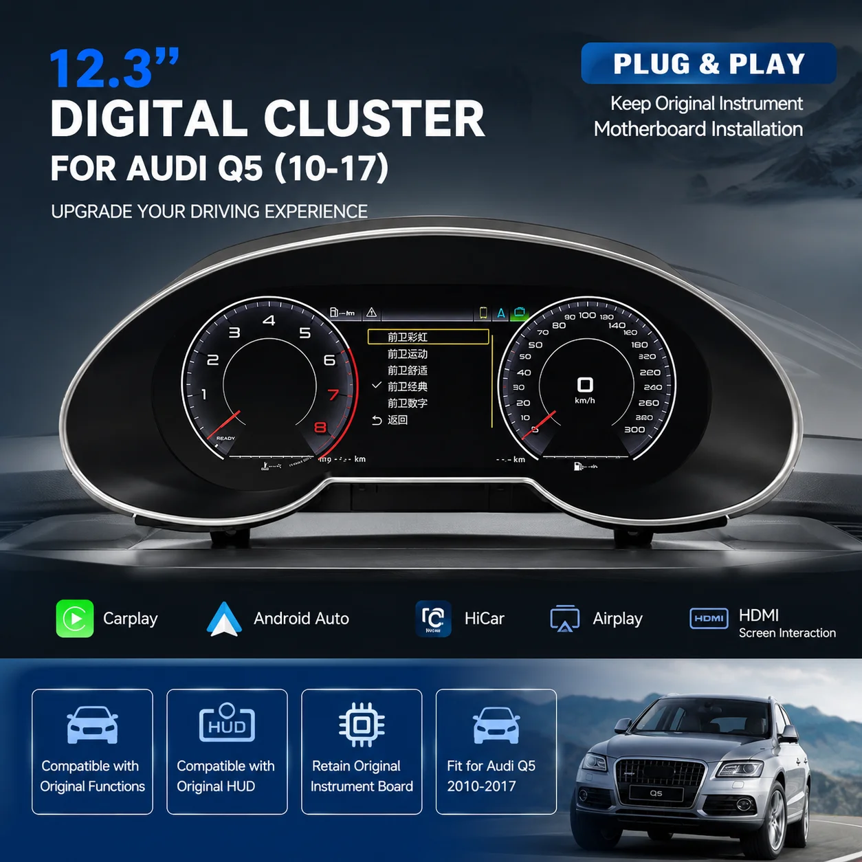 Panel de Instrumentos Digital LCD para Audi A6, Tablero de Instrumentos Completo LCD, Actualización del Panel de Instrumentos, Velocímetro Digital 2