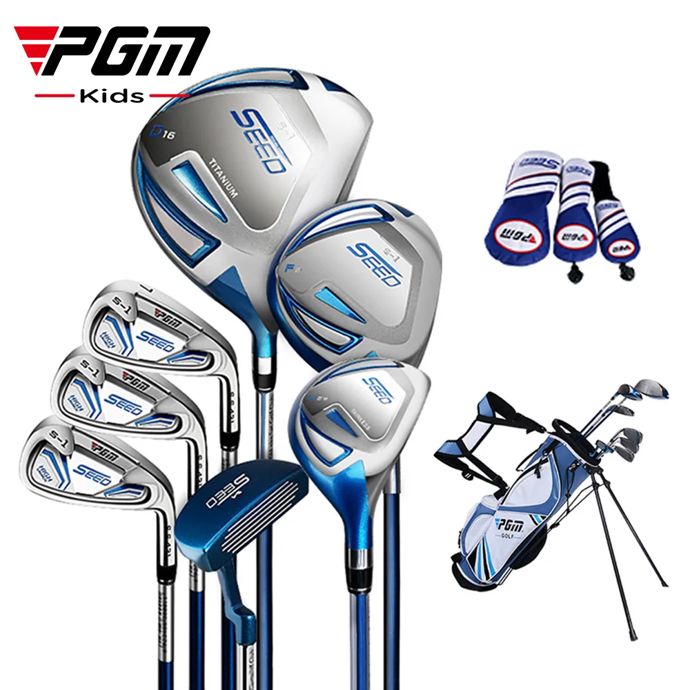 

PGM Junior Golf Clubs Boys Beginner Sets Carbon Sets Children's Sets new