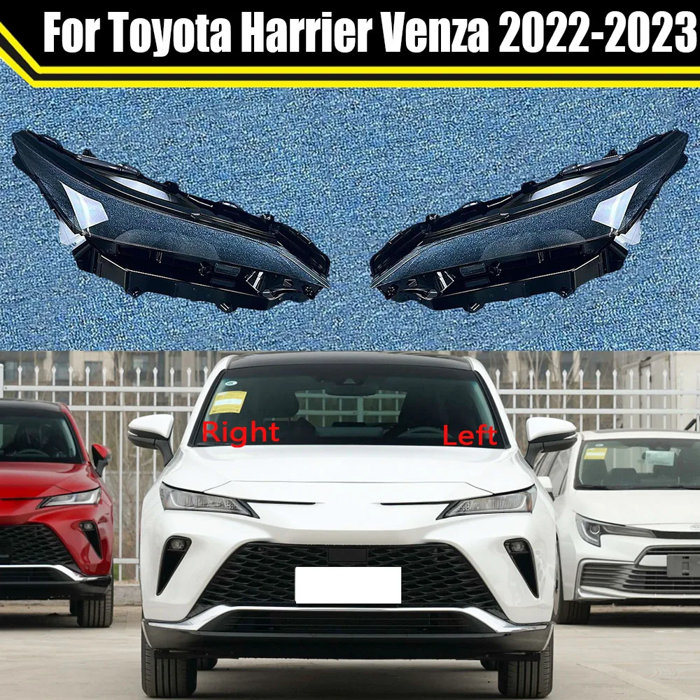 Car Headlight Cover Lens Glass Shell Headlamp Transparent Lampshade Auto Light Lamp Case For Toyota Harrier Venza 2022 2023