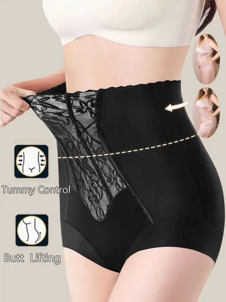 Underwear Tummy Control