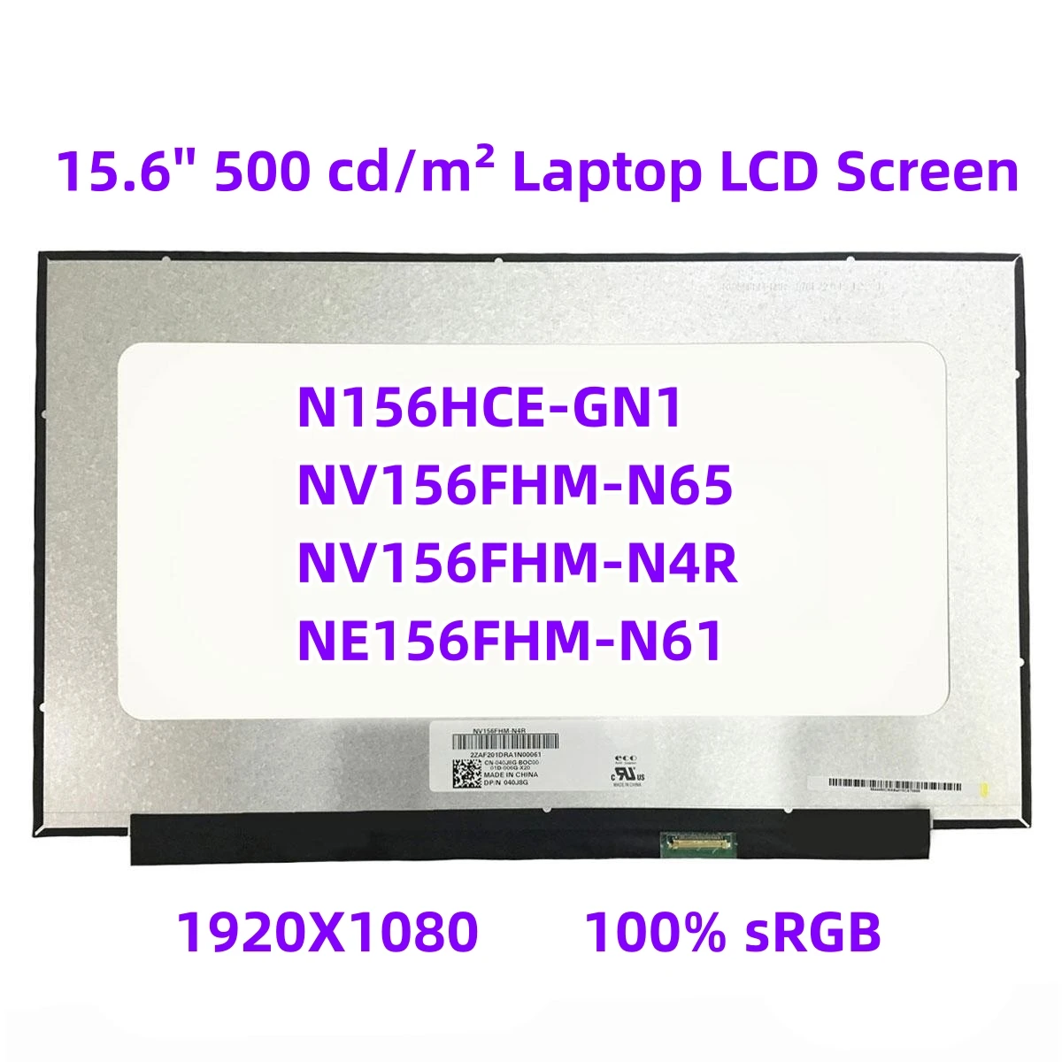 

15,6-дюймовый ноутбук IPS ЖК-экран дисплей Матрица N156HCE-GN1 NV156FHM-N65 15,6 x 100% sRGB 30pin