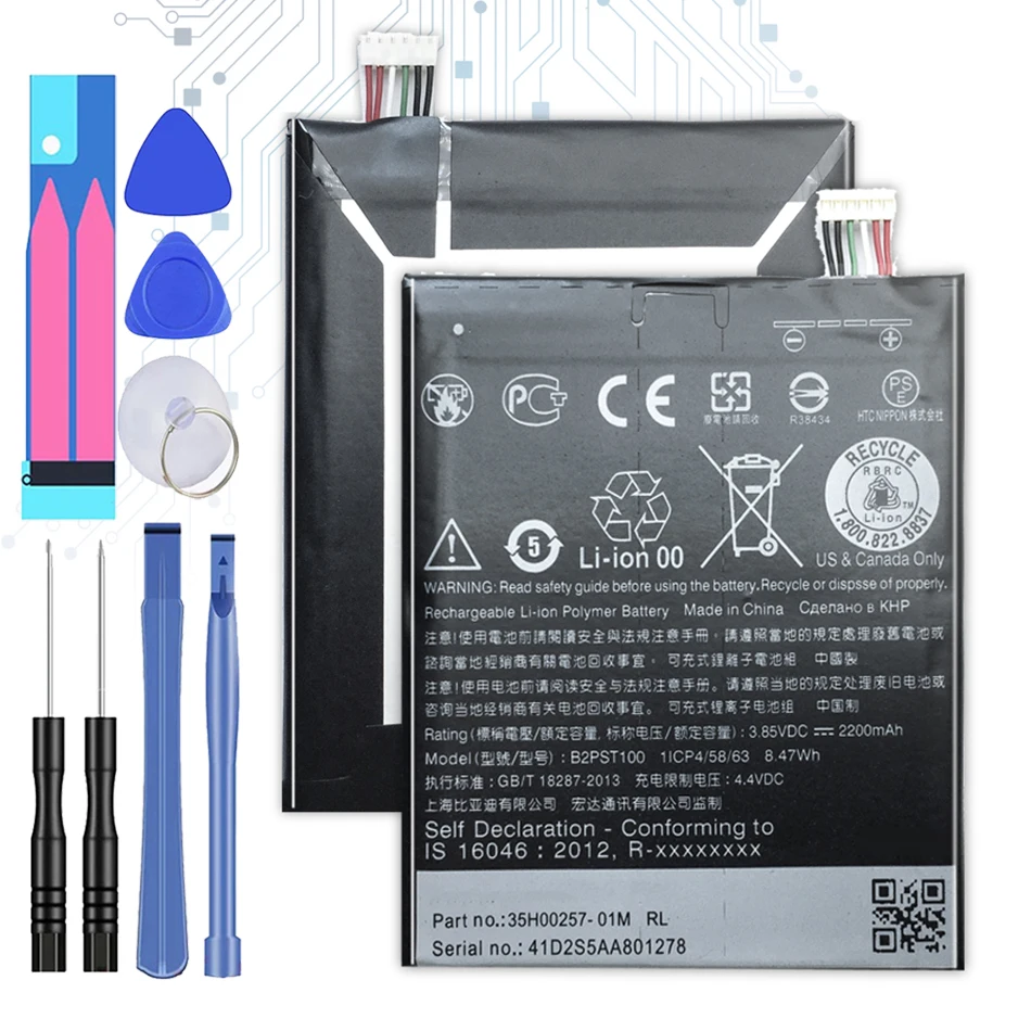 

B2PST100 Replacement Battery For HTC Desire 628 630 650 530 D530U Bateria 2200mAh +Tracking Number