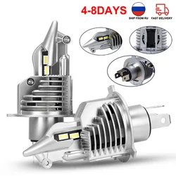 Super Mini H4 Led Car Headlight 9003 HB2 80W 6500K Fighter High Power Brighter LED Light Replacement Lamp for Motorcycle 12V